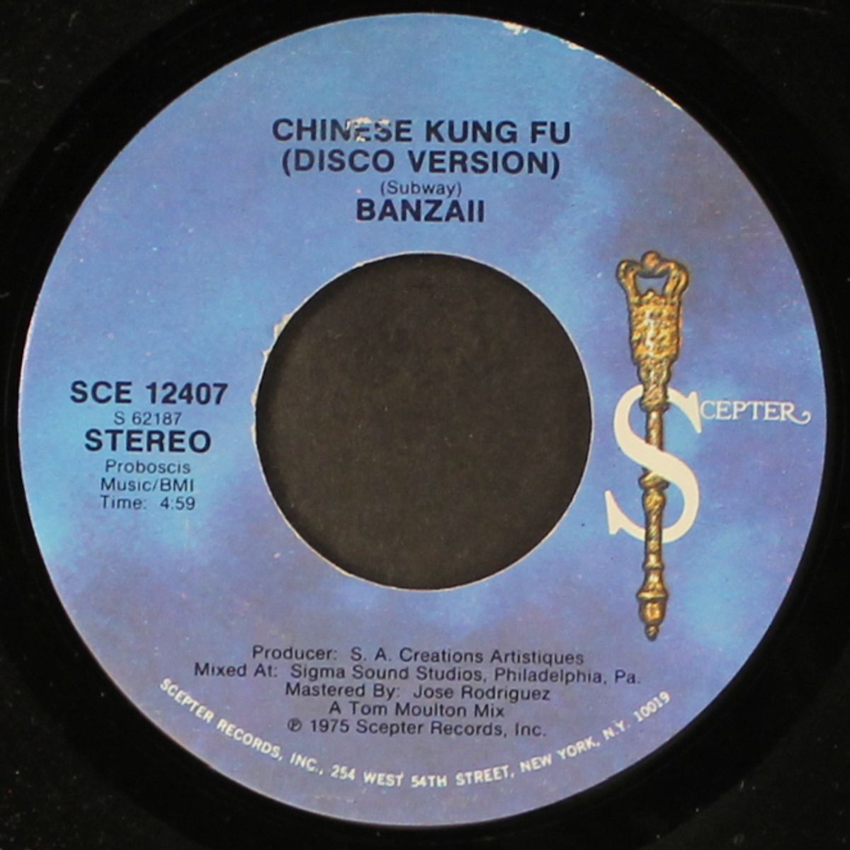chinese kung fu / disco version by BANZAII