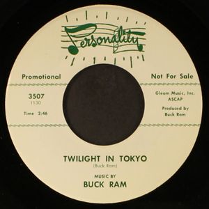 BUCK RAM