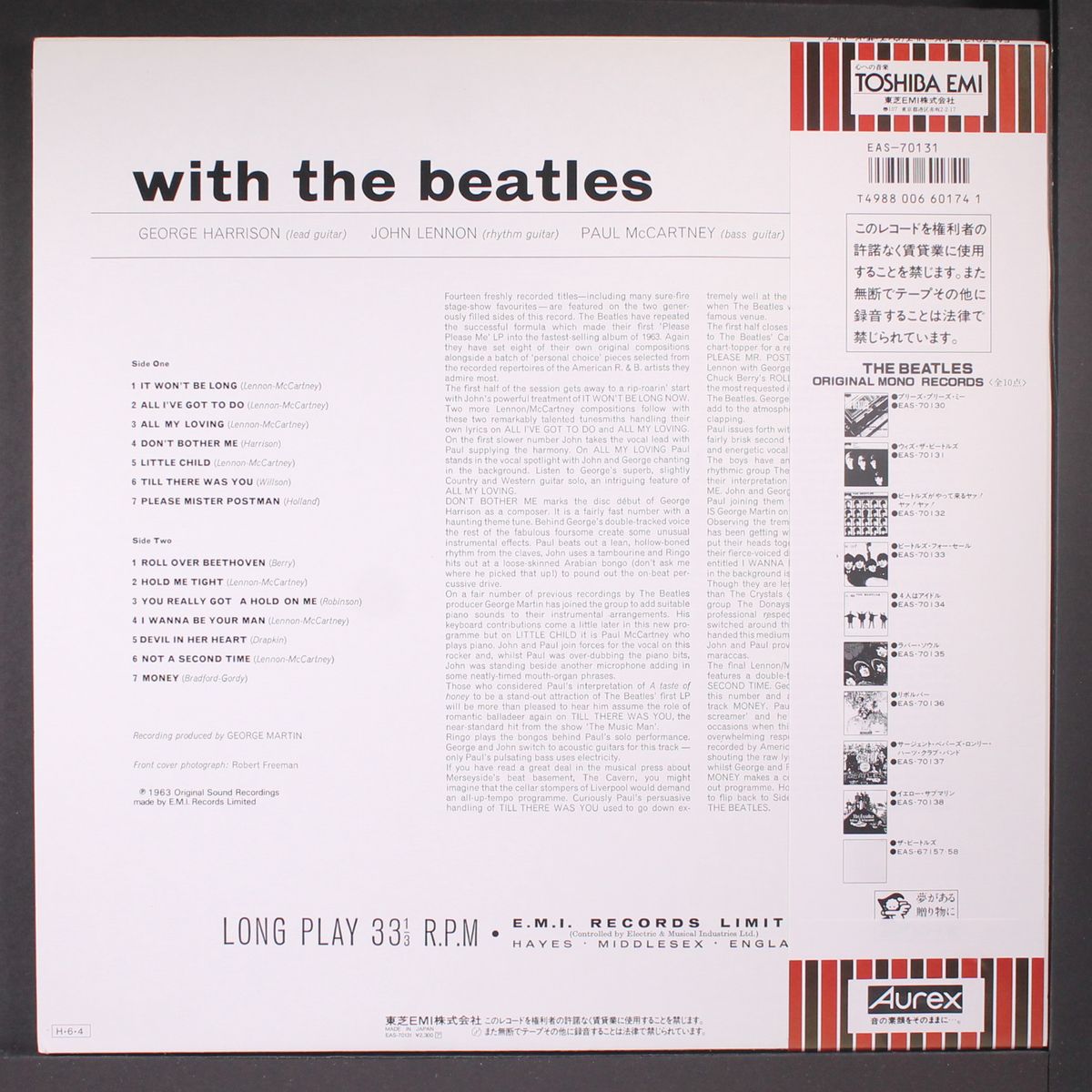 with the beatles by BEATLES