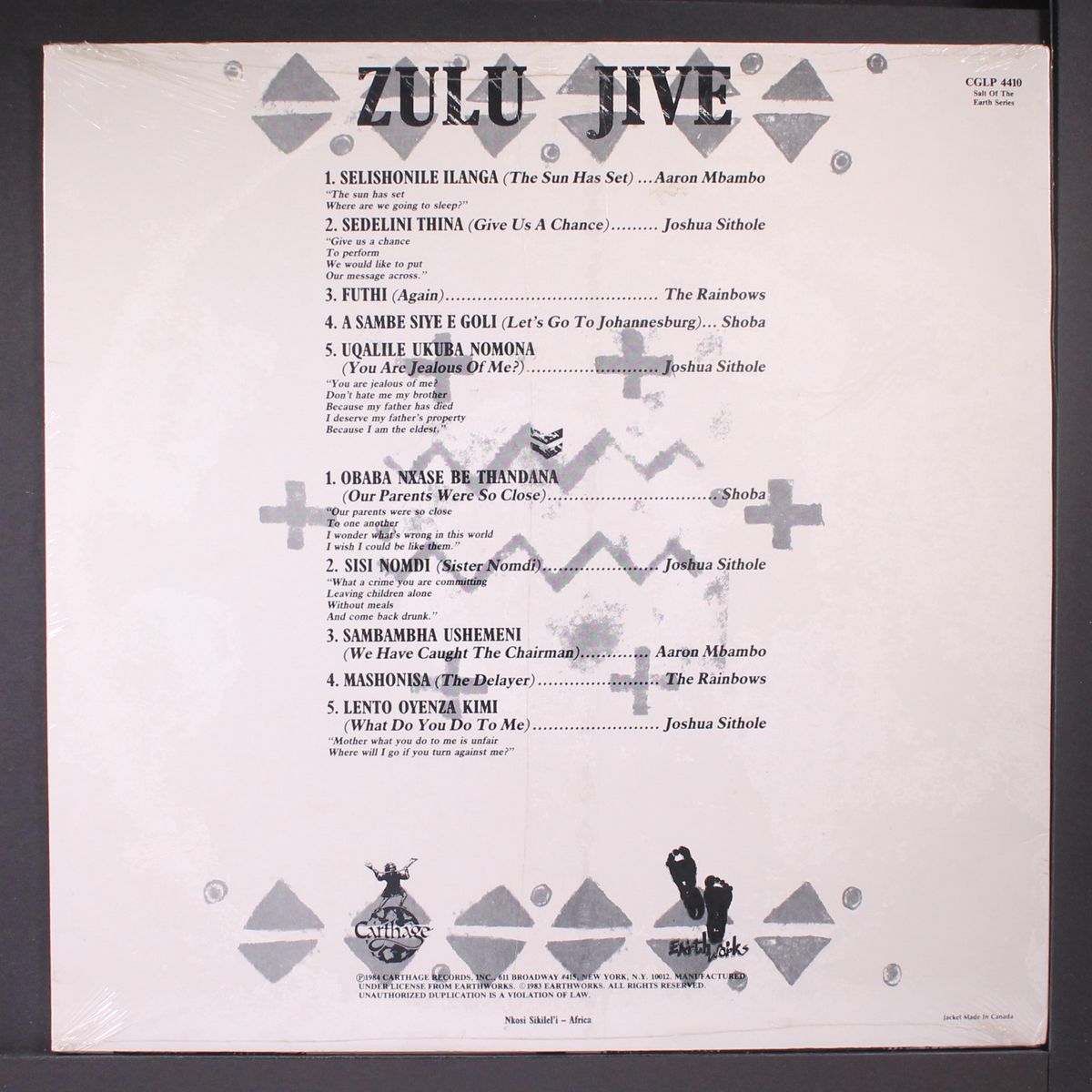 zulu jive by VARIOUS