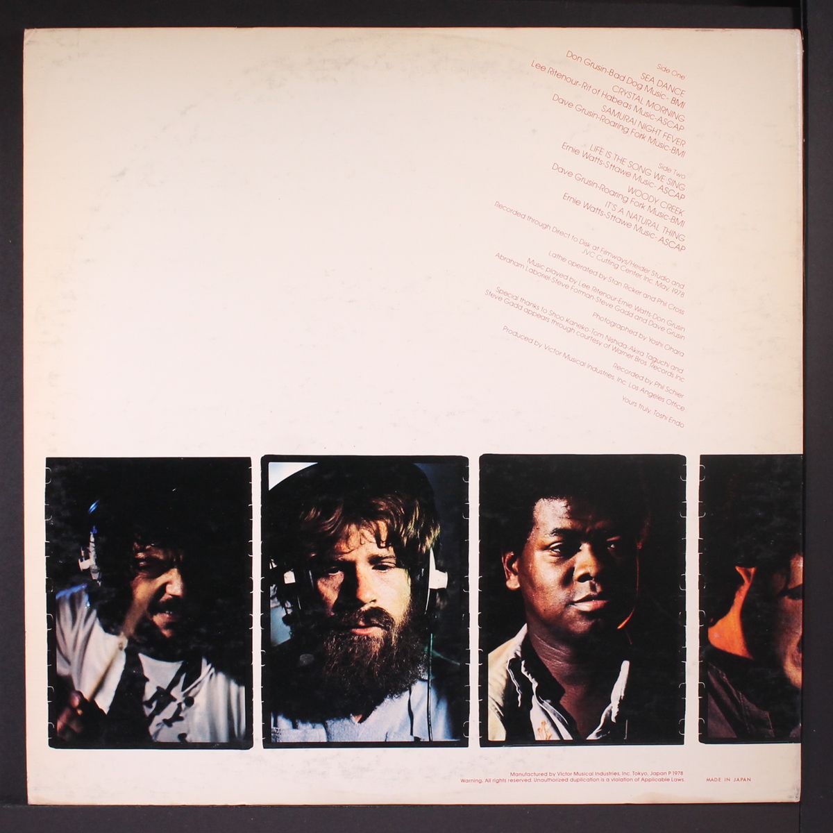 friendship by LEE RITENOUR