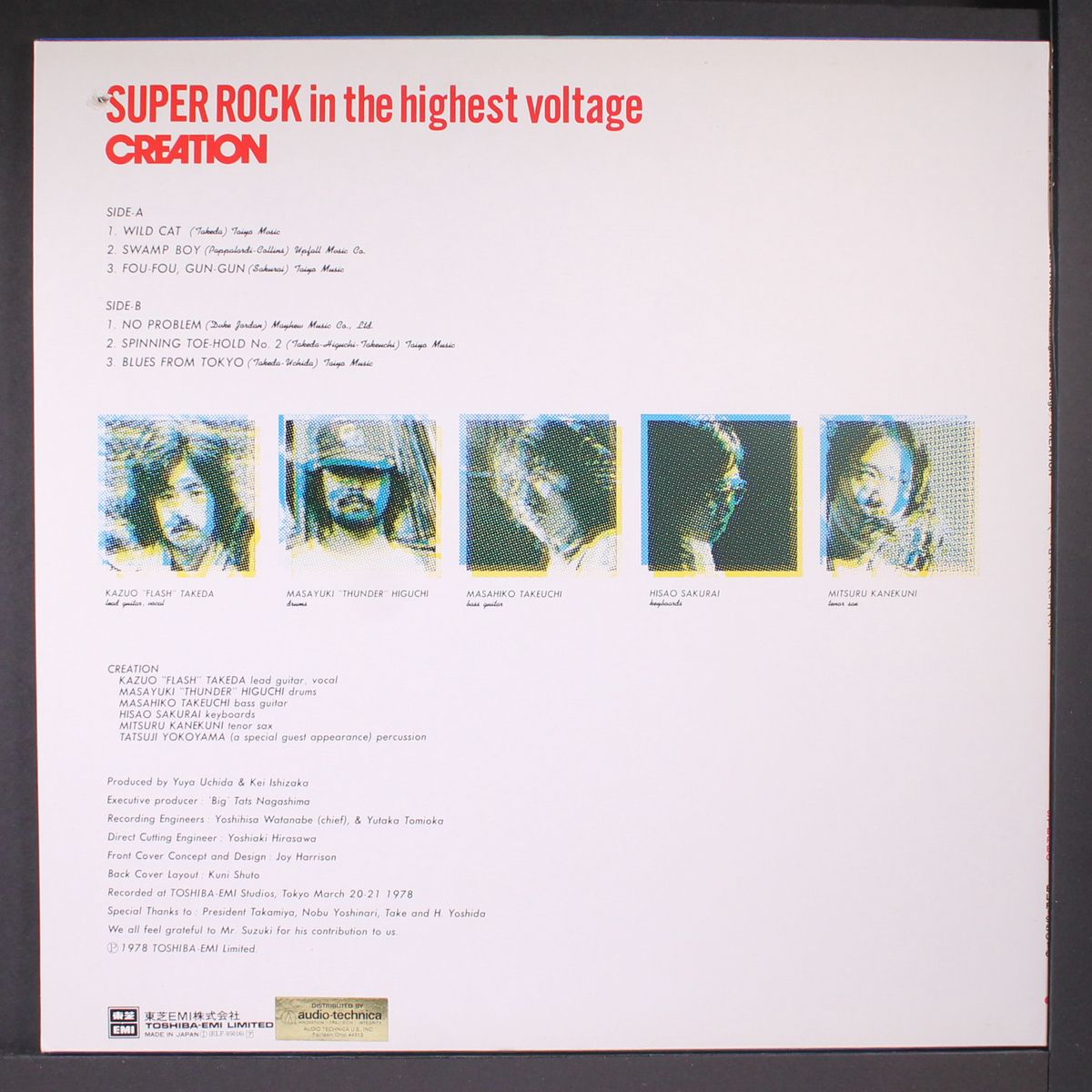 super rock in the highest voltage by CREATION