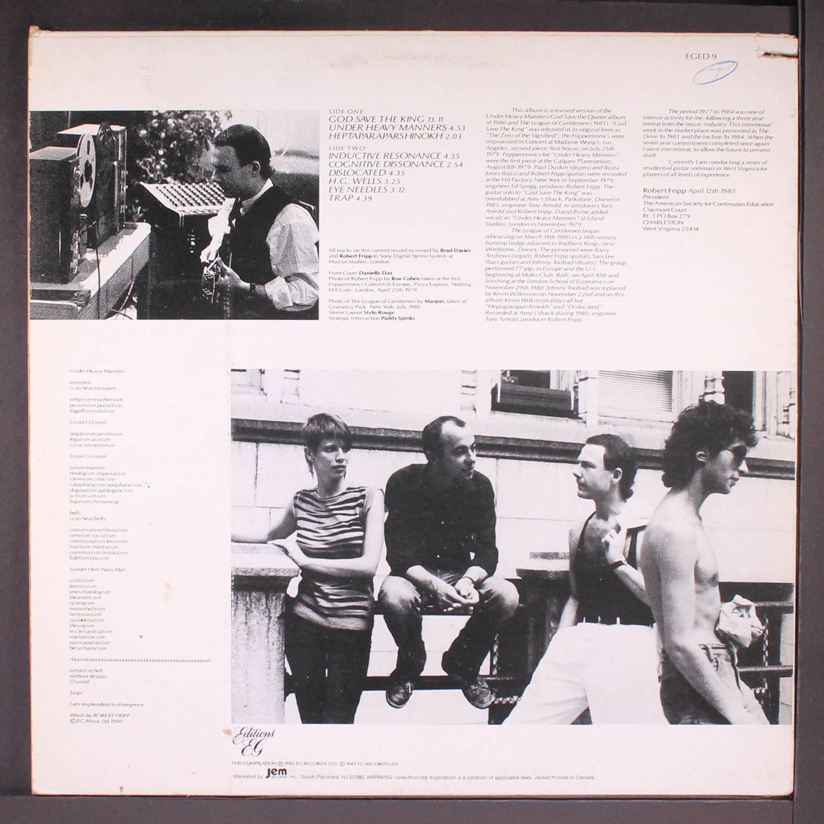 the league of gentlemen by ROBERT FRIPP