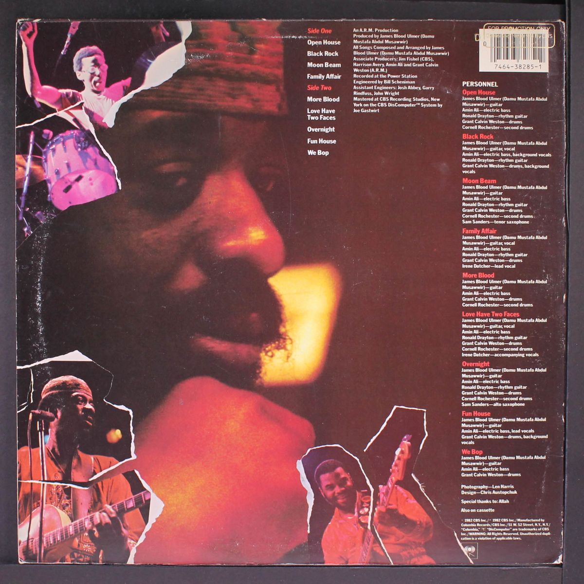 black rock by JAMES BLOOD ULMER