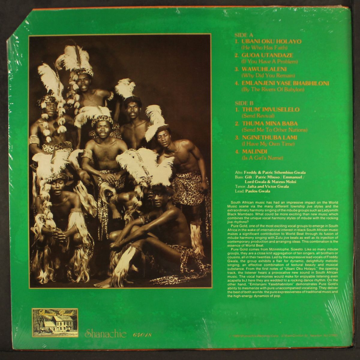 pure gold by RIVERS OF BABYLON