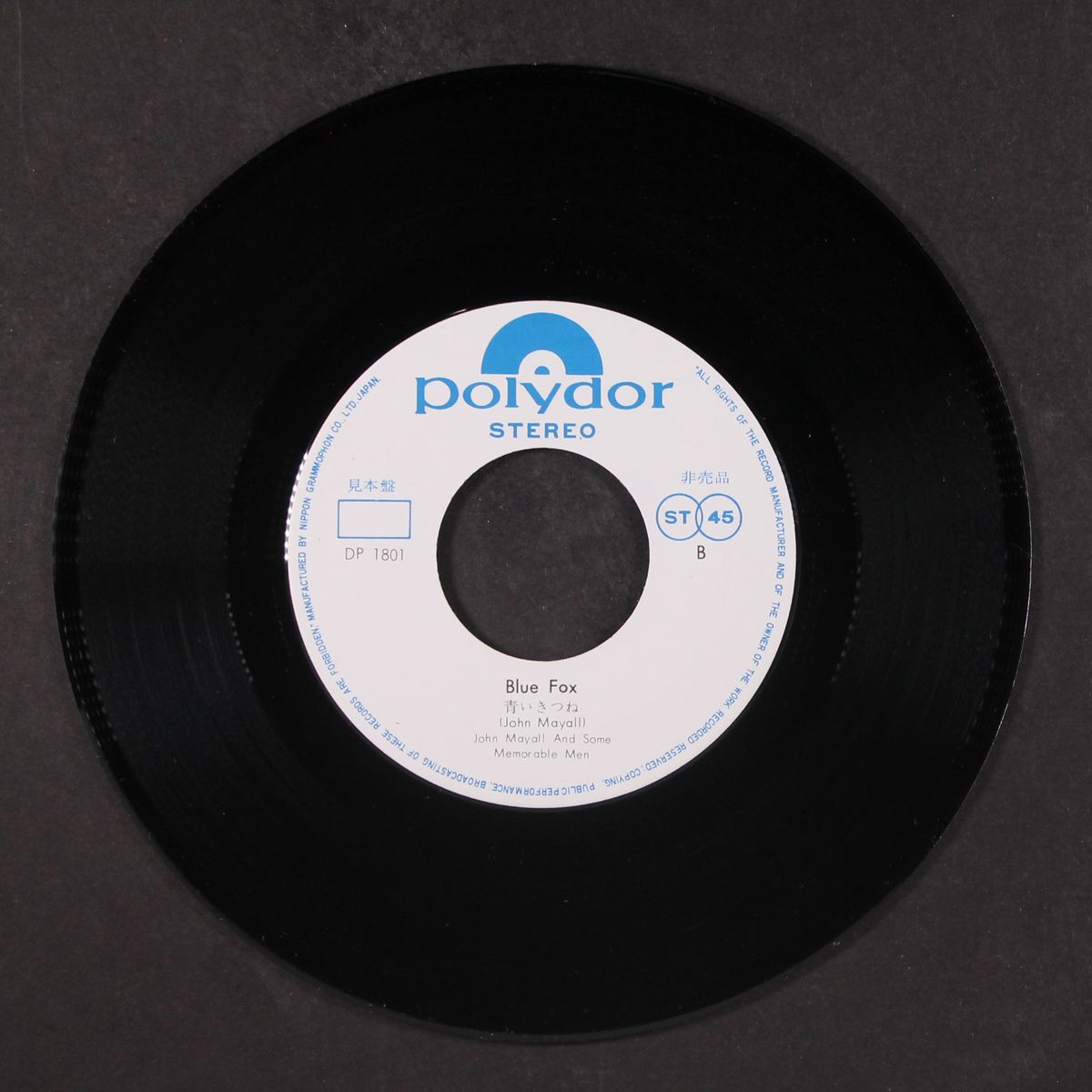 prisons on the road / blue fox by JOHN MAYALL