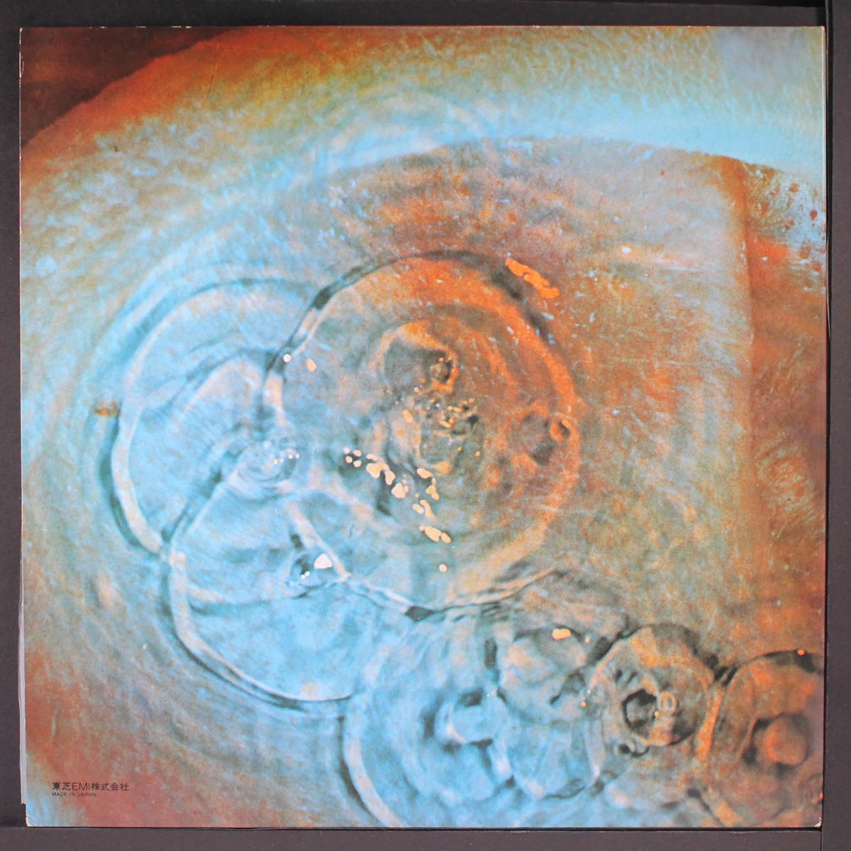 meddle by PINK FLOYD