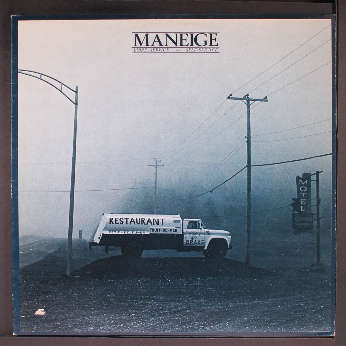 self-service by MANEIGE