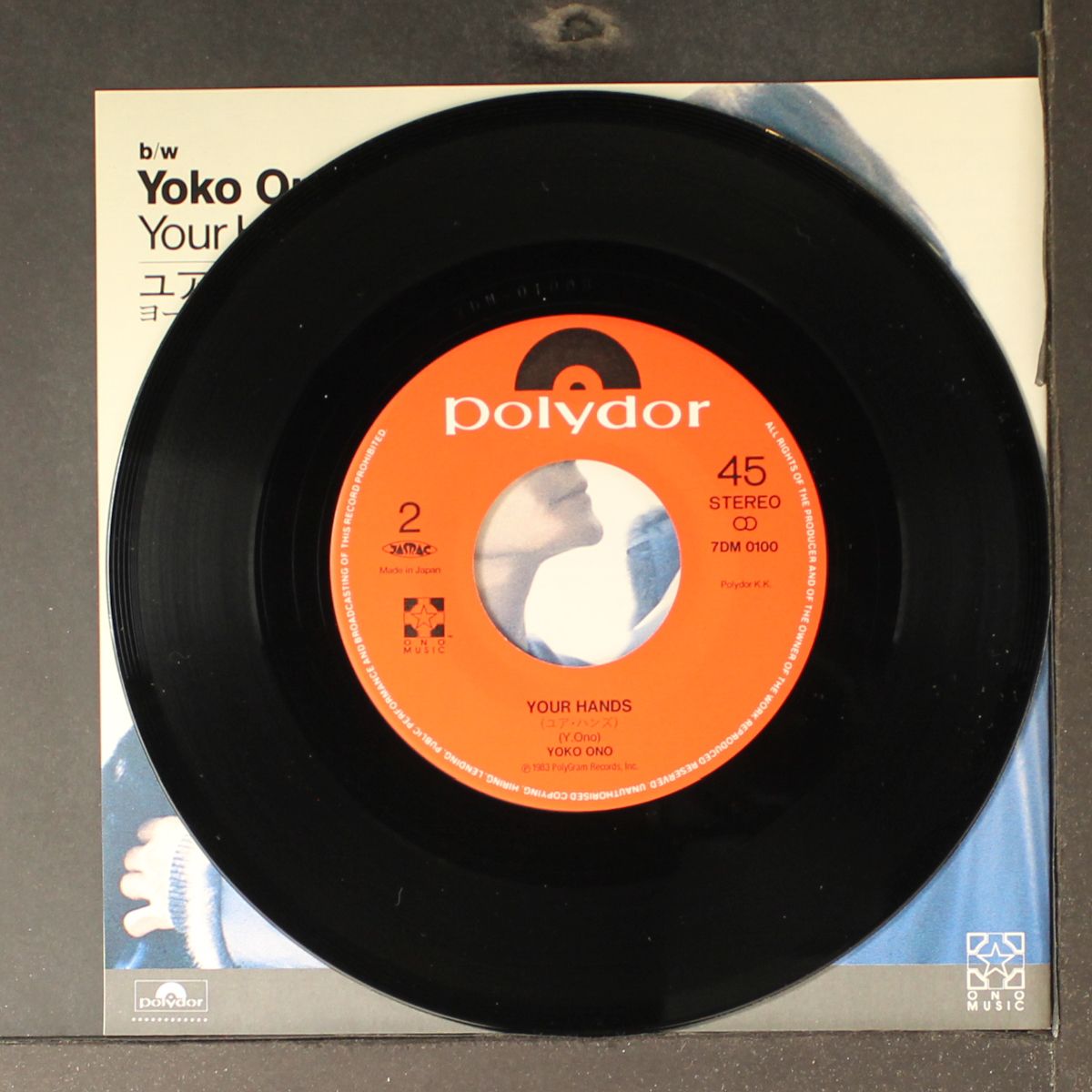 nobody told me by JOHN LENNON & YOKO ONO