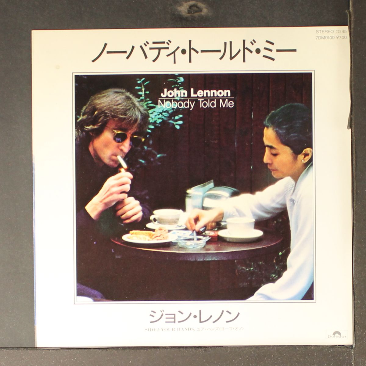 nobody told me by JOHN LENNON & YOKO ONO