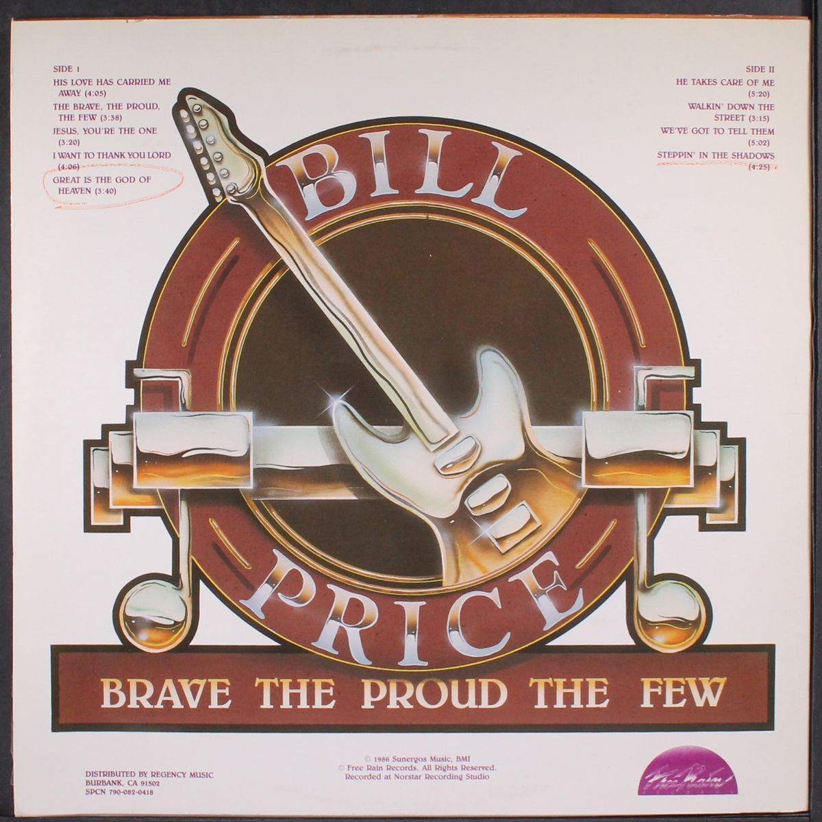 brave, the proud, the few by BILL PRICE