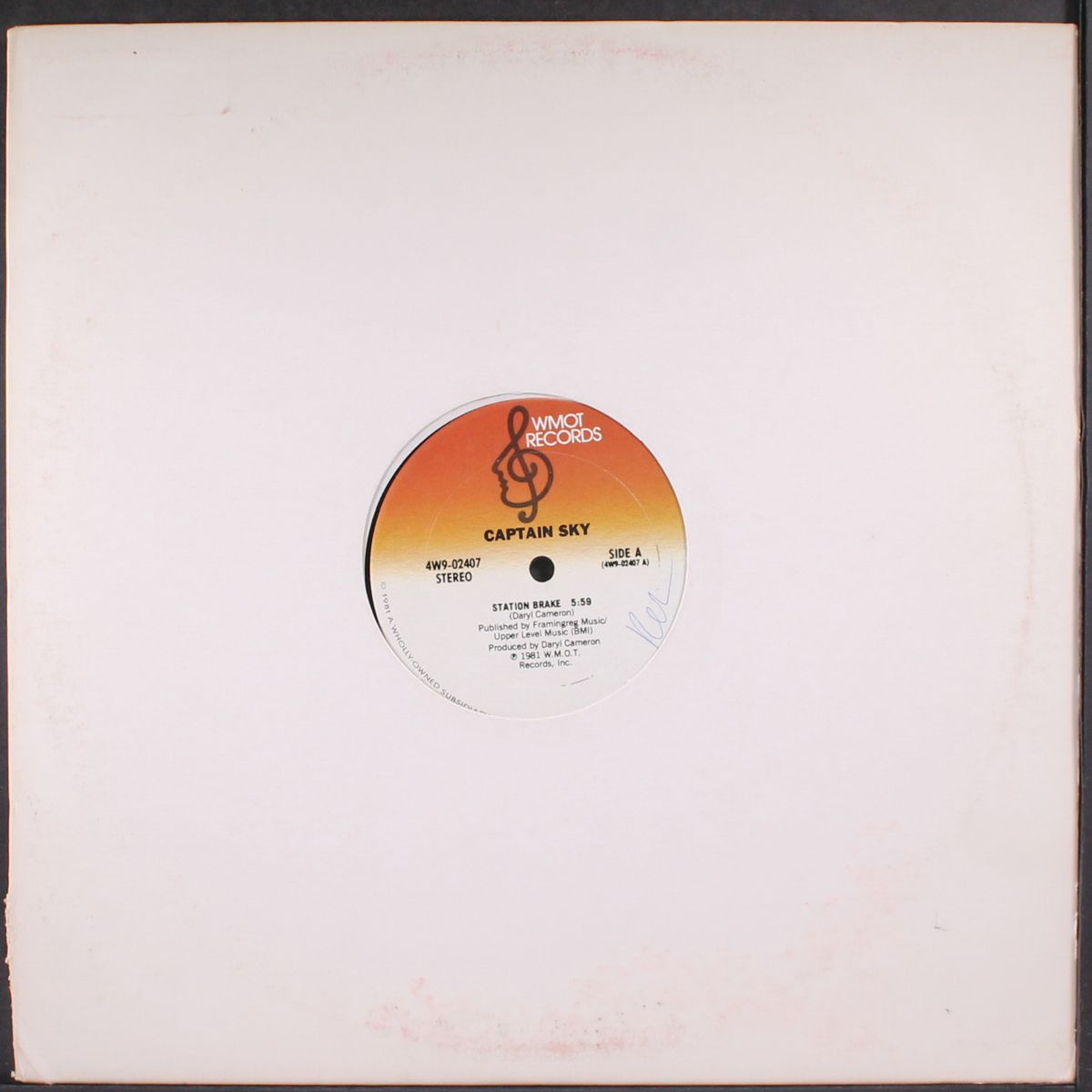 station brake / short by CAPTAIN SKY