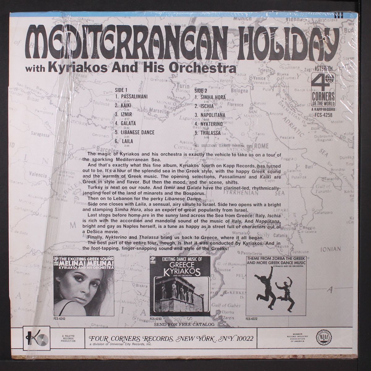 mediterranean holiday by KYRIAKOS