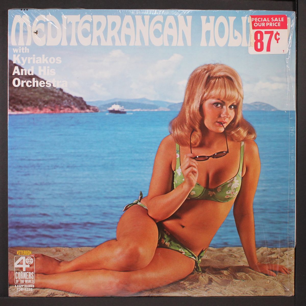 mediterranean holiday by KYRIAKOS