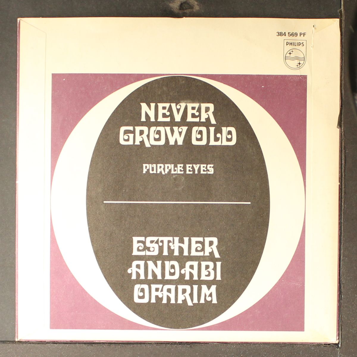 never grow old by ESTHER & ABI OFARIM