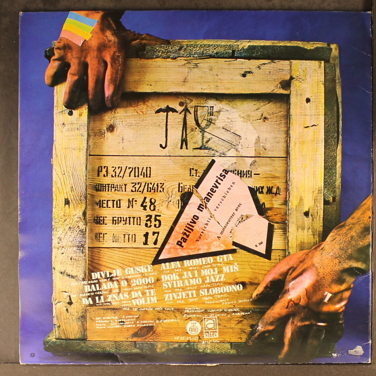 time 2 by TIME