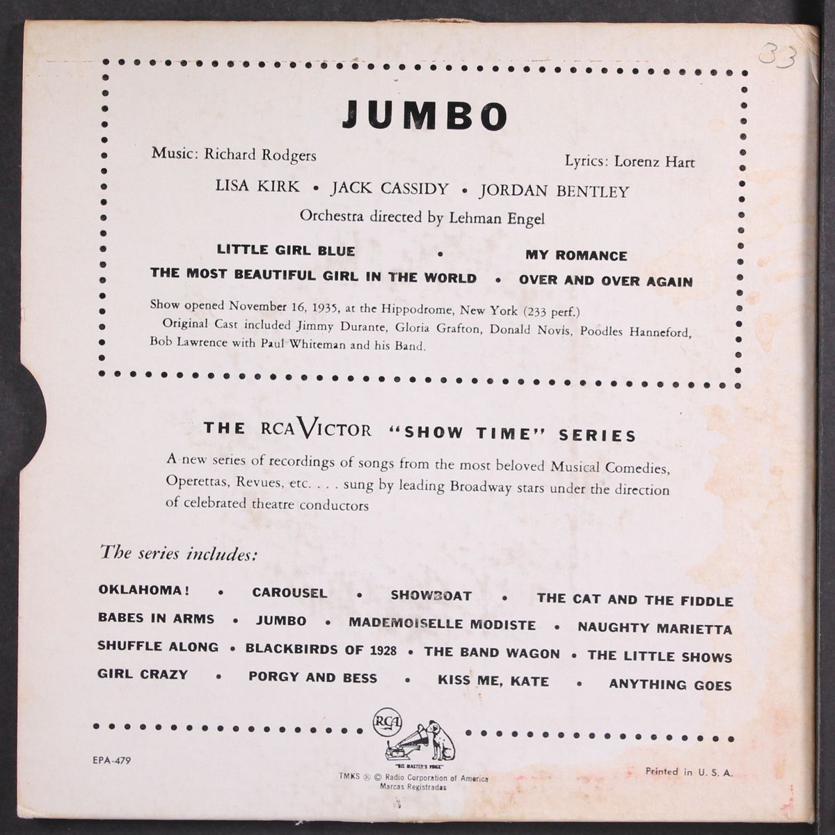 jumbo by SOUNDTRACK