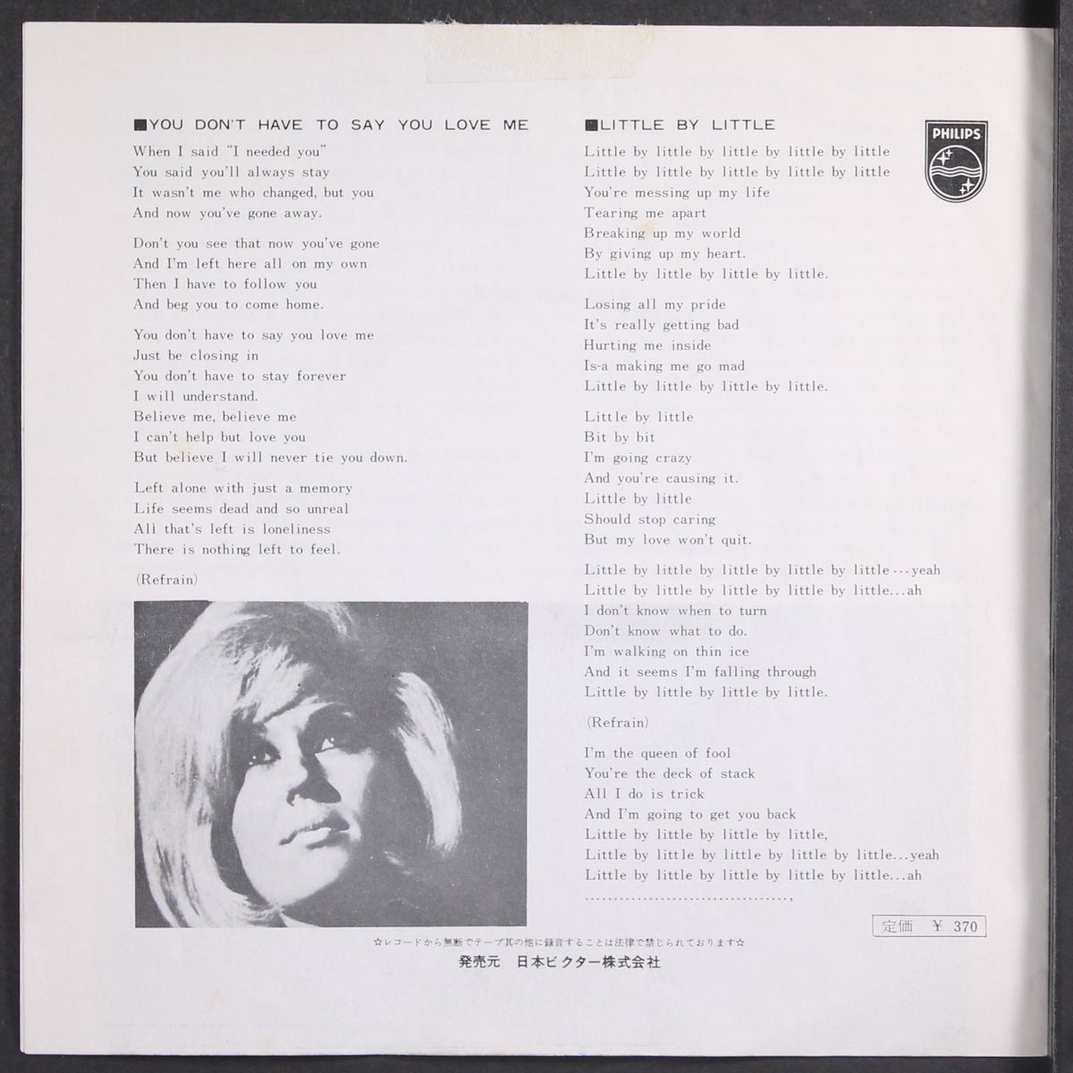 you don't have to say you love me / little by little by DUSTY SPRINGFIELD