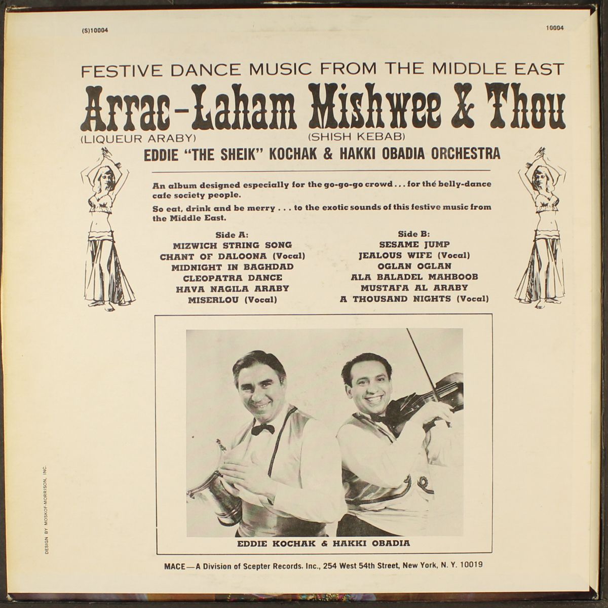 arrac-laham mishwee & thou by EDDIE "THE SHEIK" KOCHAK