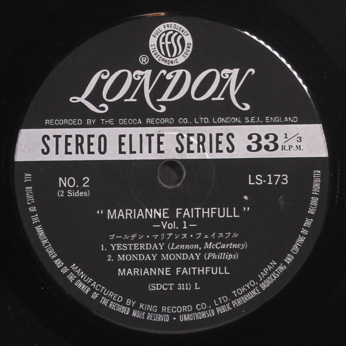 vol. 1 by MARIANNE FAITHFULL