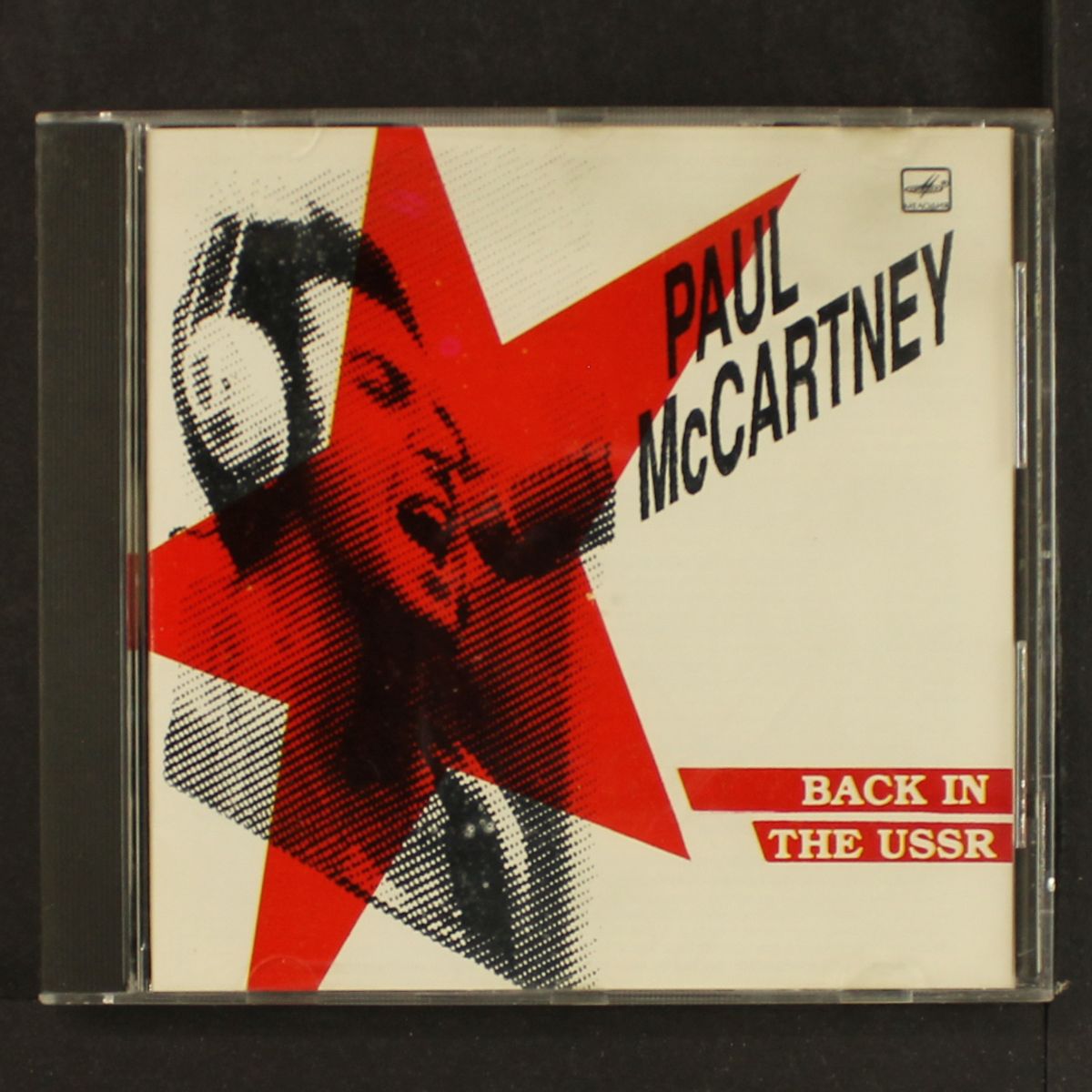 back in the ussr by PAUL MCCARTNEY