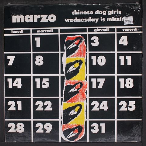CHINESE DOG GIRLS