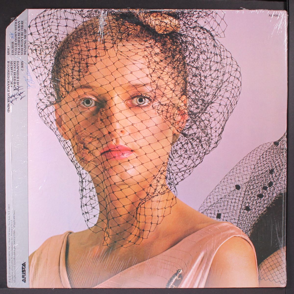 eve by ALAN PARSONS PROJECT