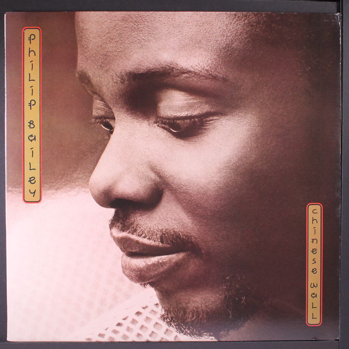 chinese wall by PHILIP BAILEY
