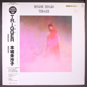 HONJOH MISAKO