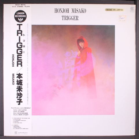 HONJOH MISAKO