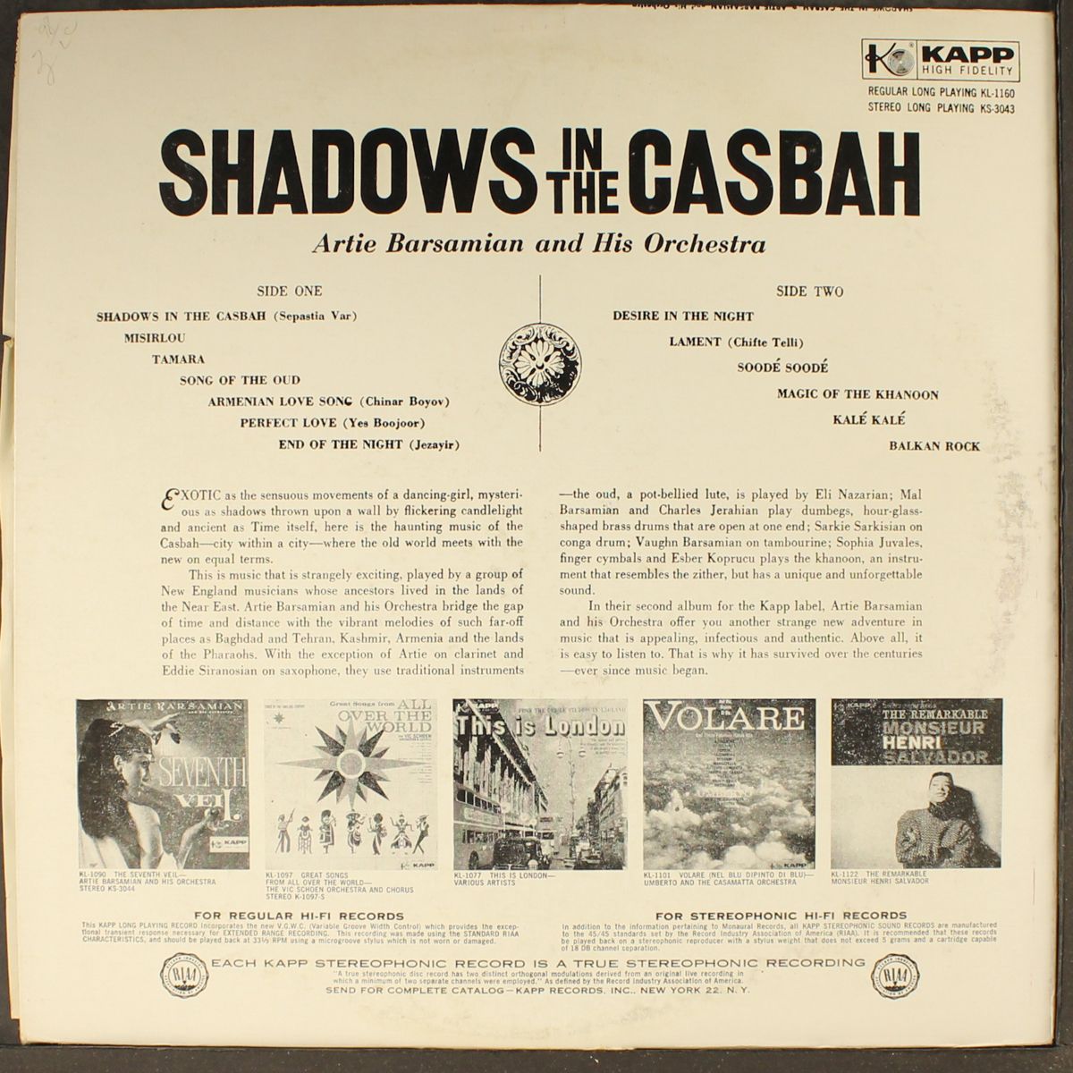 shadows in the casbah by ARTIE BARSAMIAN
