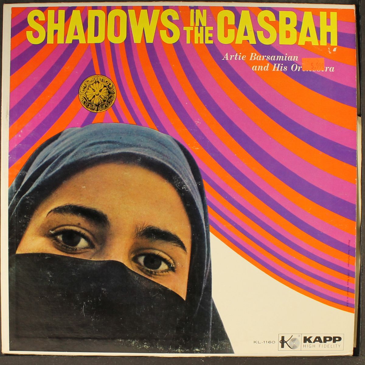 shadows in the casbah by ARTIE BARSAMIAN