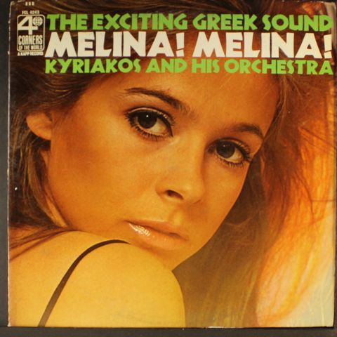 KYRIAKOS & ORCHESTRA