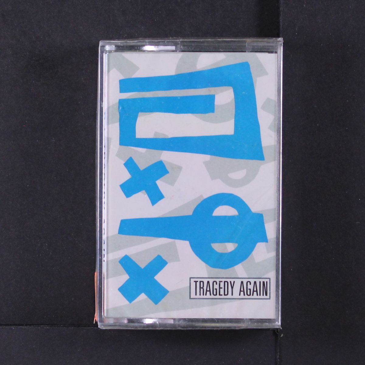 tragedy again by D.I.