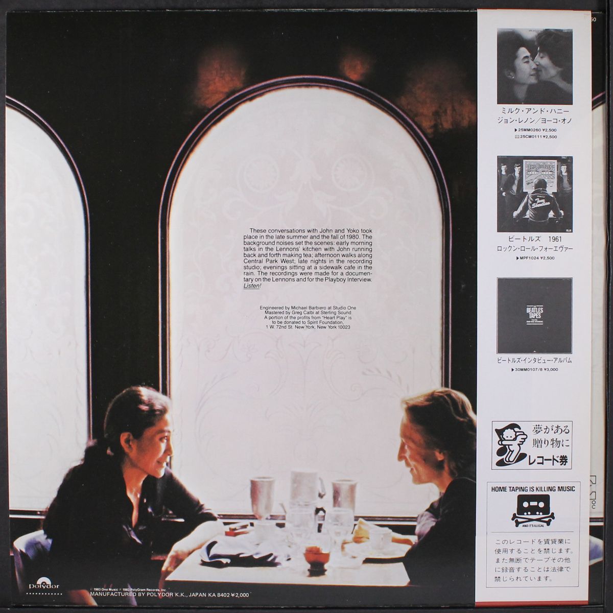 heart play by JOHN LENNON & YOKO ONO
