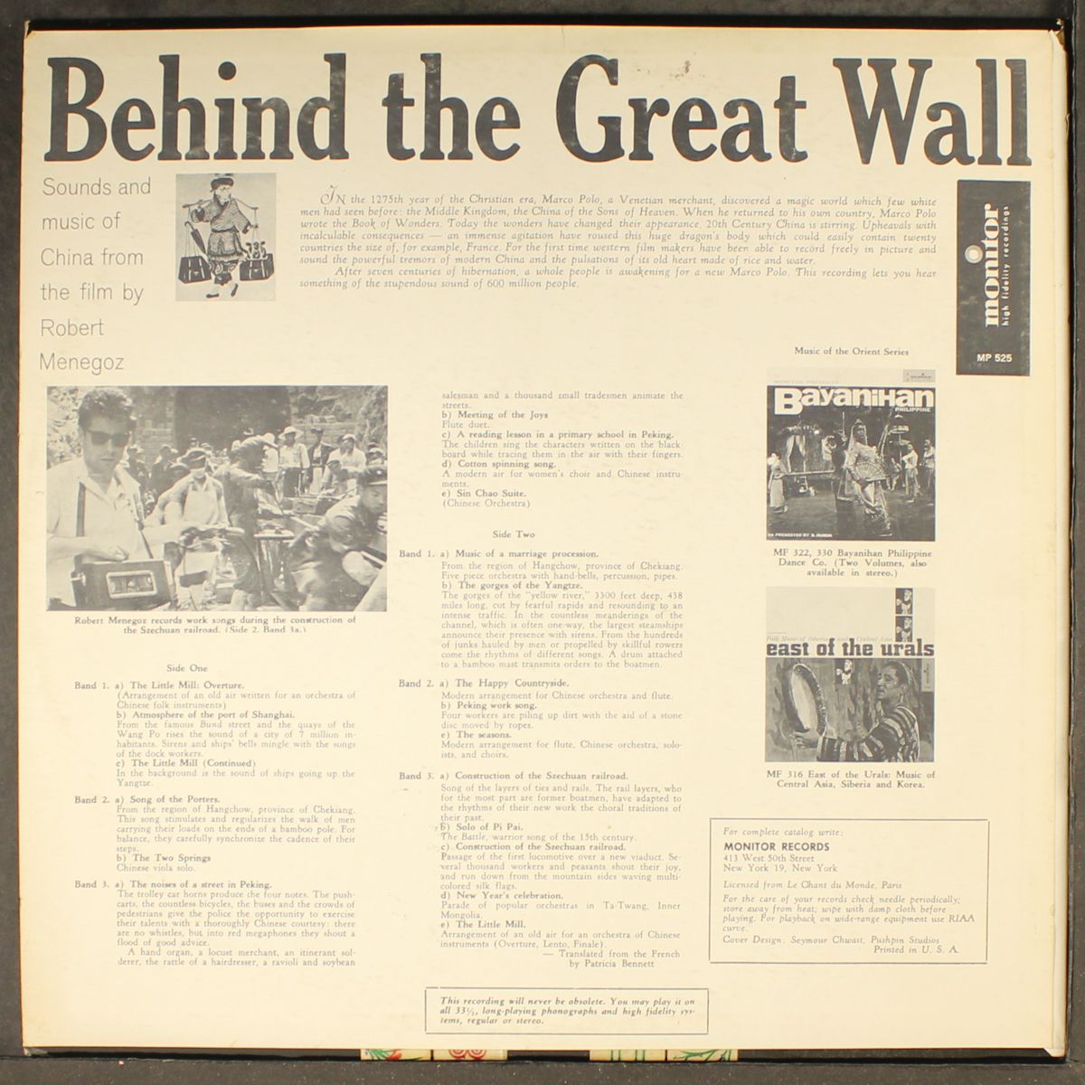 behind the great wall by SOUNDTRACK