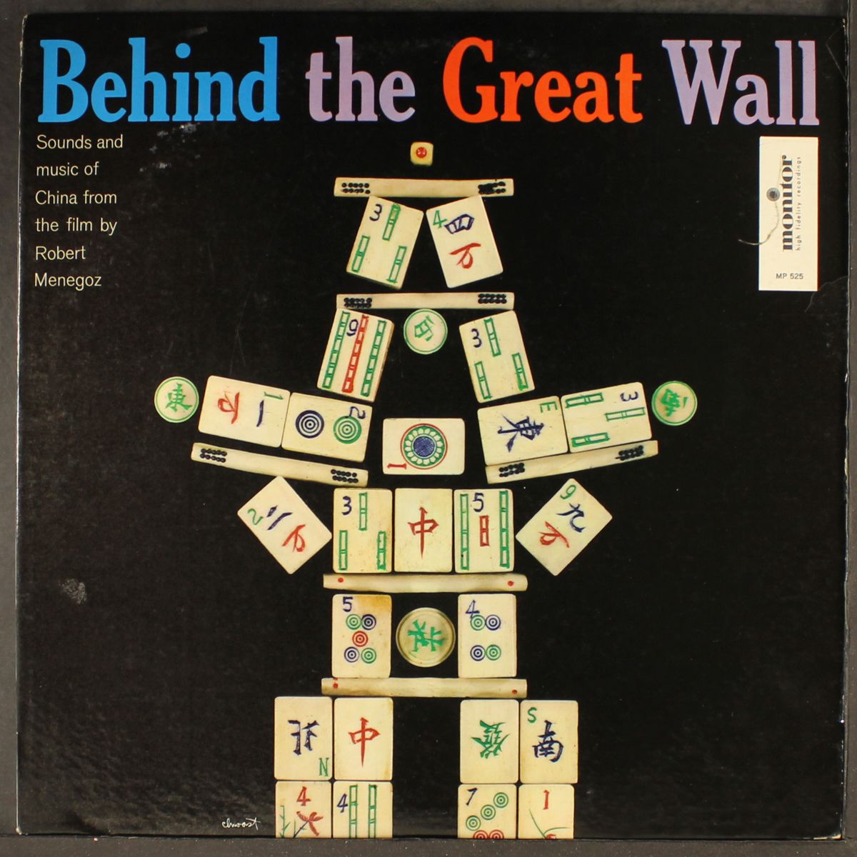 behind the great wall by SOUNDTRACK