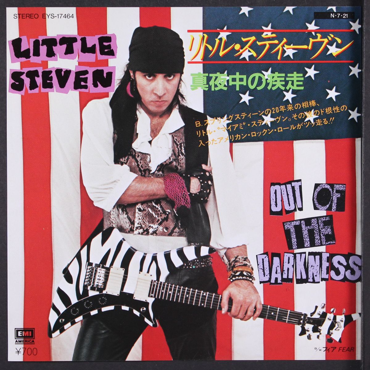 out of the darkness by LITTLE STEVEN
