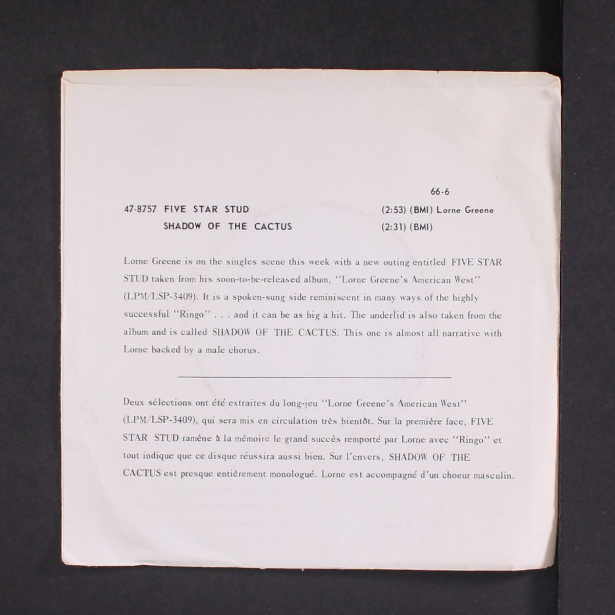 five card stud / shadow of the cactus by LORNE GREENE