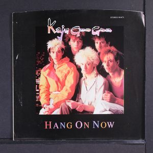 KAJAGOOGOO