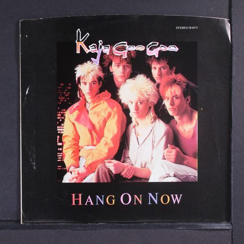 KAJAGOOGOO