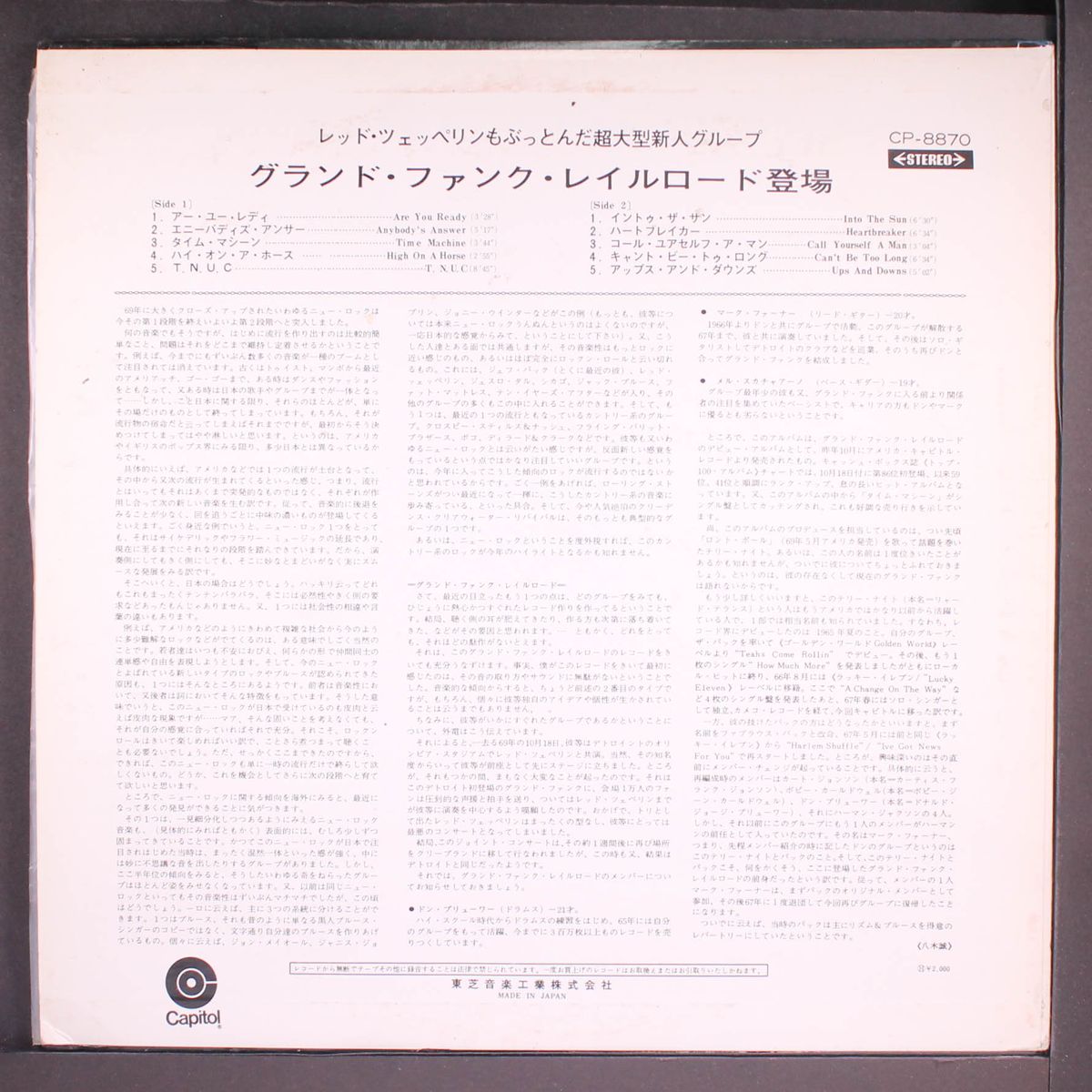 on time by GRAND FUNK RAILROAD