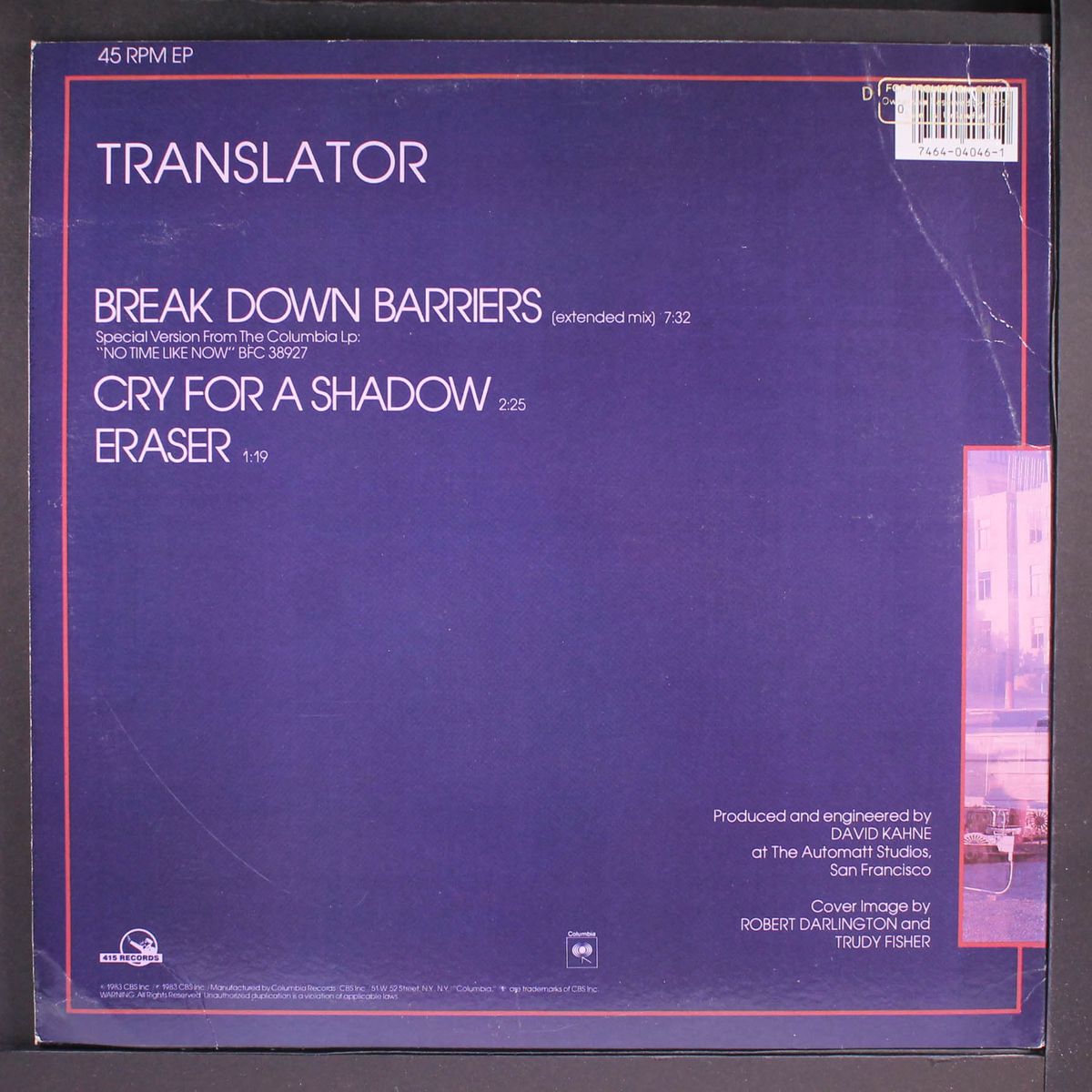 break down barriers by TRANSLATOR