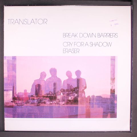 Item