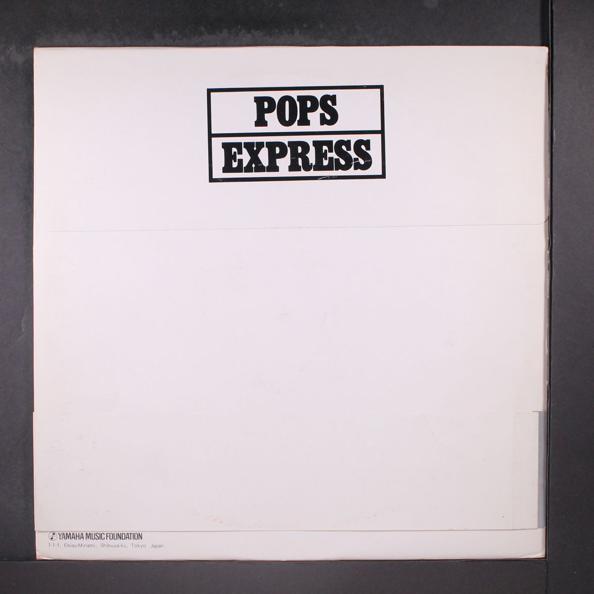 pops express by VARIOUS