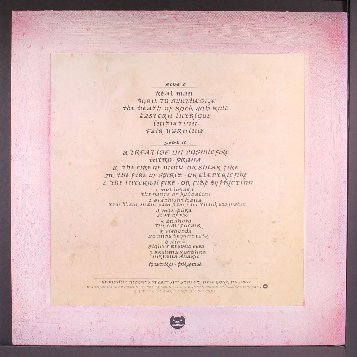 initiation by TODD RUNDGREN