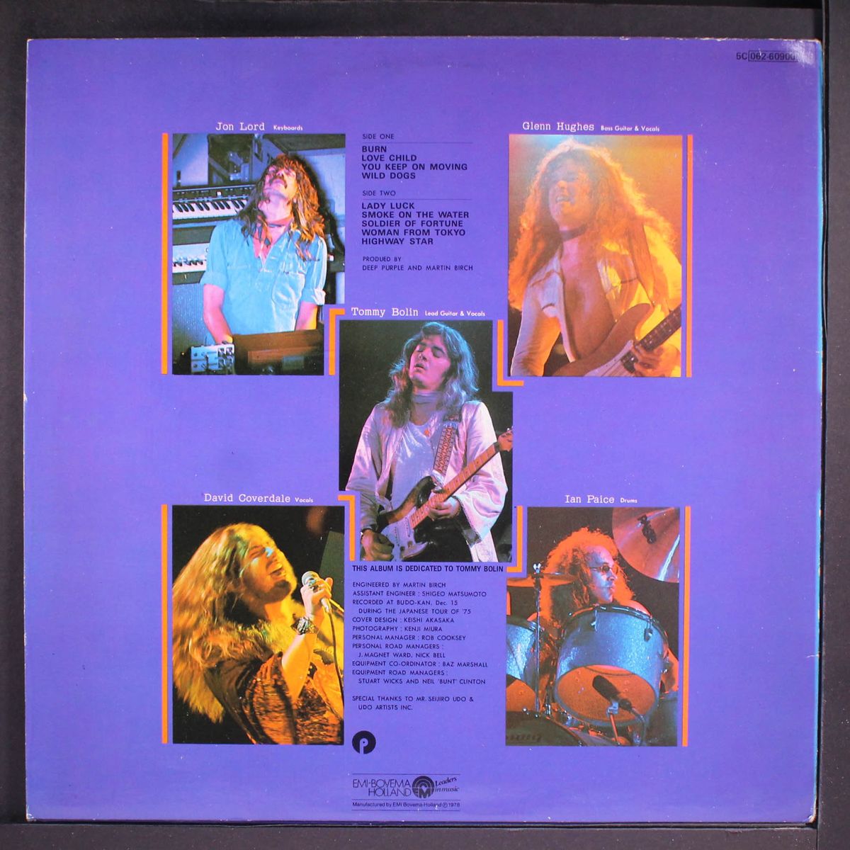 last concert in japan by DEEP PURPLE