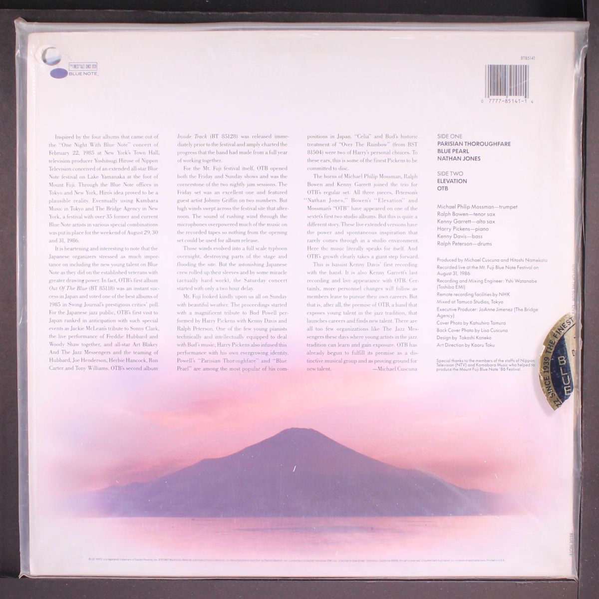 live at mt. fuji by OUT OF THE BLUE