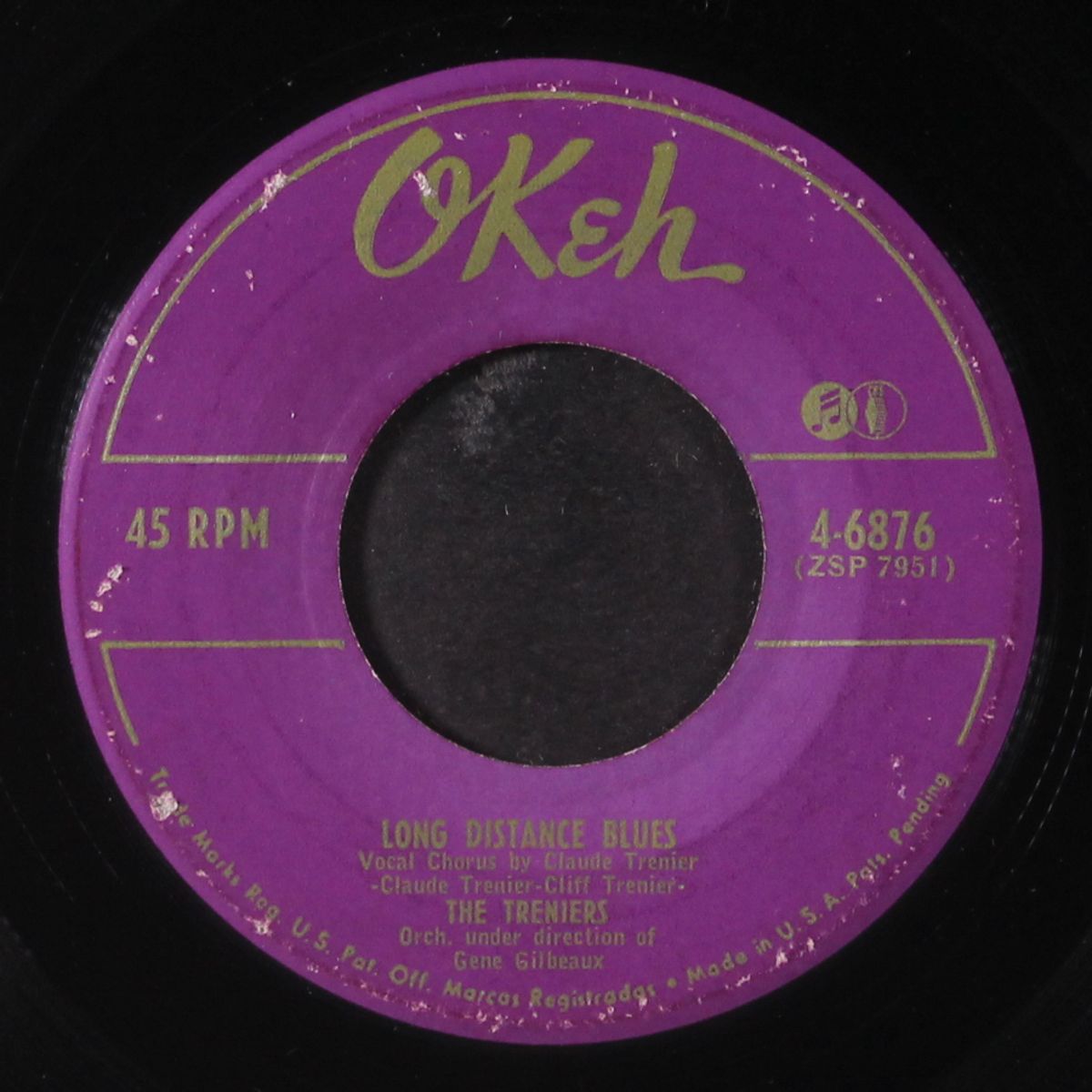 hadacole that's all / long distance blues by TRENIERS