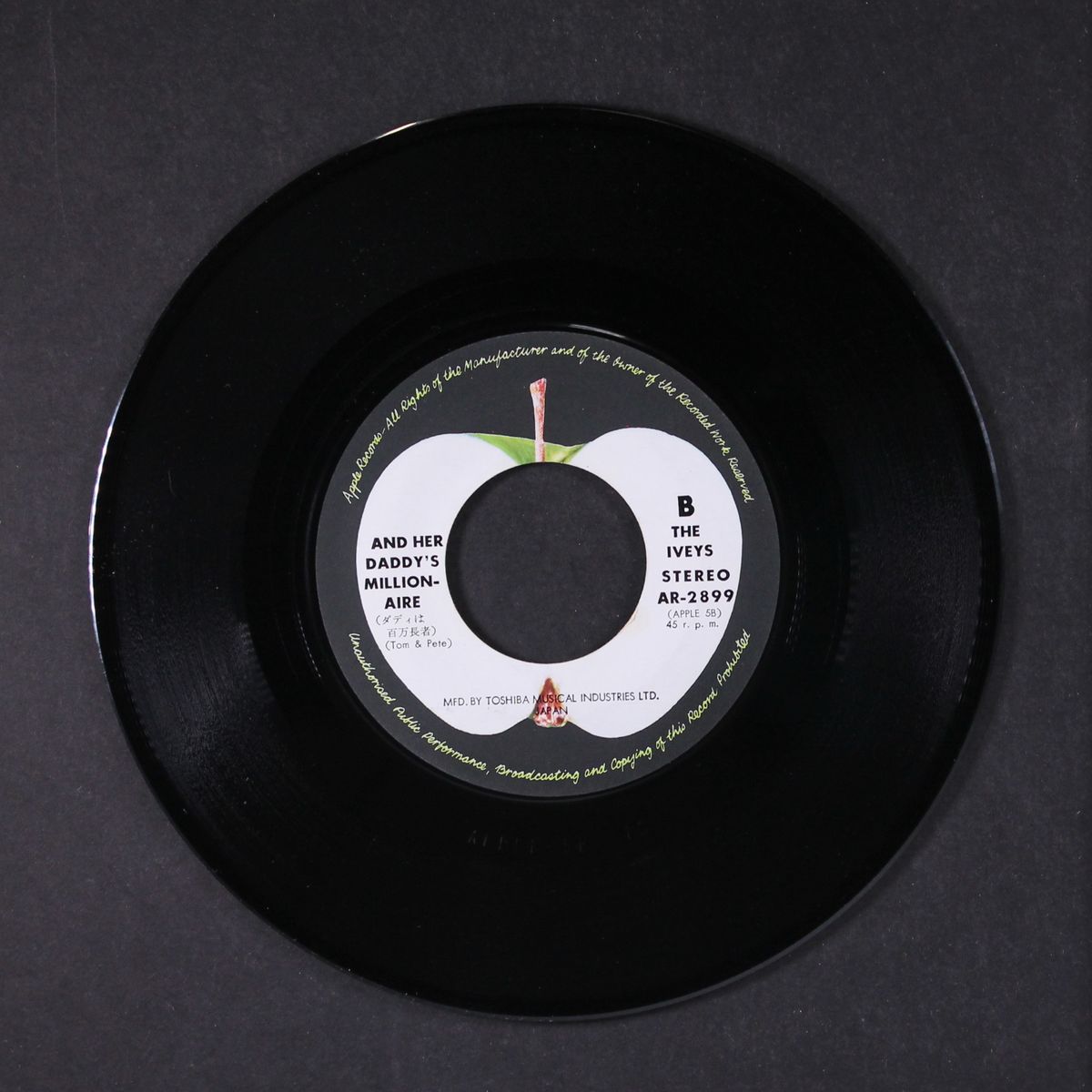 maybe tomorrow / and her daddy's a millionaire by BADFINGER